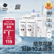 babycare兒童花萃酵素洗衣液去污除菌香氛清潔劑5.1L囤貨藍(lán)風(fēng)鈴10.2斤