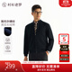 襯衫老羅[周末鎧甲]2025年秋新款拉鏈開(kāi)衫彈力毛衣外套男女同款257X0C708L 黑色 XL （體重146-160斤）