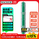 瓦克（WACKER）GA醇型玻璃膠室內外通用玻璃門(mén)窗專(zhuān)用密封膠環(huán)保美容膠結構膠白色