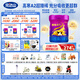 完達(dá)山（wondersun）新國標(biāo)菁稚非凡 A2型含酪蛋白幼兒配方奶粉3段750克（1-3歲適用）