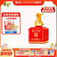瀘州老窖（LUZHOULAOJIAO）【送禮宴請】高度白酒  封藏大典生肖系列酒 送禮 收藏擺柜 52%vol 100mL 1瓶 小龍酒單瓶