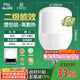 FSL佛山照明LED燈泡球泡節能燈泡柱形泡大功率光源E27大螺口48瓦白光