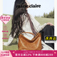 MARIE CLAIRE包包女包奢侈品2025新款hobo包女士斜挎包托特包生日禮物送女友 琥珀色 現(xiàn)貨 夏季新款