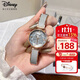 迪士尼（Disney）手表女款星空ins風(fēng)少女腕表輕奢小眾拼接式女士手表生日情人節禮