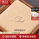 周大生銀耳環(huán)足銀素圈耳環(huán)時尚簡約送女友老婆節(jié)日禮物送媽媽禮物 足銀素圈耳環(huán)一對約1g