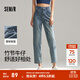 森馬（Semir）牛仔褲女時尚簡約森柔牛仔錐形褲小個子夏復古半松緊腰長褲 牛仔黃泥染80325 S
