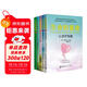 【自營(yíng)】生命的重建自我療愈系列全5冊 生命的重建+問(wèn)答篇+心靈療愈篇+冥想治愈篇+每日自我肯定篇