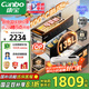 康寶（Canbo）135L御風(fēng)磐石巨量304不銹鋼消毒柜嵌入式家用母嬰二星熱風(fēng)消毒碗柜【國家補貼】XDZ135-ER751