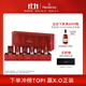 軒尼詩(shī)（Hennessy）VS0P50ml*3 +X050ml*3干邑白蘭地酒伴禮盒法國洋酒