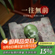 藏壺天下 原礦綠泥迷你小茶寵紫砂茶桌小配件茶玩手把件犀牛擺件 一往無前