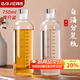 拜杰酒瓶空瓶玻璃紅白酒瓶高檔送禮酒壺酒壇泡酒容器專用瓶自釀儲存瓶