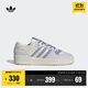 adidas RIVALRY LOW復古低幫休閑籃球運動板鞋男女阿迪達斯三葉草   粉白/銀灰紫羅蘭/符點灰   37