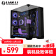LIANLI聯(lián)力包豪斯O11 Vision Compact 海景房臺式電腦機箱 黑色 三面玻璃/中塔機箱/ATX