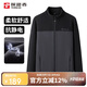 探路者（TOREAD）抓絨服 秋冬男士開衫外套雙面抓絨抗靜電保暖抓絨衣TACCCM91985