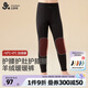 久歲伴兒童保暖褲男女童加厚秋褲加高護(hù)腰護(hù)膝中大童秋冬季校園打底褲子 深灰 （男童） 150 /身高140-152體重75-90斤
