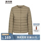 波司登反季輕薄羽絨服短款90絨輕量便捷收納V領(lǐng)顯瘦百搭內膽外套