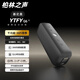 YTFY柏林之聲藍牙音箱戶(hù)外大音量便攜防水高端小音響高音質(zhì)超重低音炮 慕尼黑【HiFi重低音52H續航IPX6防水三重音效模式】 標配+64G內存卡+讀卡器