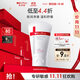 薇諾娜極潤(rùn)保濕潔面乳80g補(bǔ)水保濕洗面奶護(hù)膚品化妝品