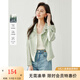 梵希蔓（vimly）戶外通勤輕薄防曬服女2025年夏新款防曬衣休閑寬松顯瘦外套 M5921 綠色 L