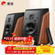 惠威（HiVi） M200有源HiFi音響 經(jīng)典2.0桌面音箱  筆記本臺式電腦音箱 家用客廳電視音響