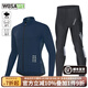 沃薩維（WOSAWE）春秋季公路車(chē)薄款長(cháng)袖自行車(chē)騎行服高彈透氣速干山地車(chē)短袖上衣男 【初適】寶藍色長(cháng)袖+騎行長(cháng)褲 L (適合70-80KG）