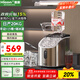 惠康（HICON）制冰機家用商用擺攤全自動(dòng)冰塊機30/35kg大容量酒吧冰塊奶茶店全自動(dòng)制冰機方塊制冰器 2025新款不銹鋼【手動(dòng)+倒扣桶+水箱】產(chǎn)20kg