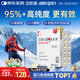 金凱撒95%+高純度深海魚(yú)油軟膠囊omega-3成年人dha原裝進(jìn)口迷你60粒/盒