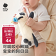 babycare嬰兒安撫枕頭卡通玩偶枕寶寶多功能睡覺(jué)抱枕Mini款22.5*12*6.5cm