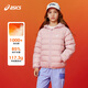 亞瑟士（asics）童裝25年冬季中大童三防輕薄羽絨服輕量保暖柔軟舒適334251072301