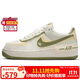 耐克NIKE板鞋女空軍一號 AIR FORCE 1 運動(dòng)鞋 FN6335-101果綠勾37.5