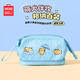 名創(chuàng  )優(yōu)品（MINISO）線(xiàn)條小狗系列雙層化妝包藍色 盛夏之雨