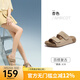 駱駝（CAMEL）女鞋2025夏季新款復古款勃肯鞋女平底圓頭單鞋戶外休閑拖鞋送七夕 L25M504096 杏色 37