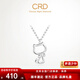 CRD克徠帝【現貨閃發(fā)】pt950鉑金項鏈簡(jiǎn)筆貓咪可愛(ài)套鏈送女友禮物 4.75g