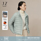玖姿·安娜蔻【仙·羽絨】輕薄立翻領落肩短羽絨服女冬款 淺綠 XL