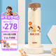 膳魔師（THERMOS）兒童直飲保溫杯小黃鴨316L不銹鋼彈蓋杯卡扣大容量學(xué)生杯上學(xué)TCNF