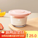 CAMUZ寶寶輔食盒高硼硅玻璃可蒸煮蛋羹碗嬰兒輔食碗分裝保鮮儲存 粉色