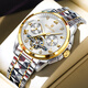 勞力士王子瑞士新款手表陀飛輪機械表鏤空夜光防水名牌進(jìn)口時(shí)尚商務(wù)專(zhuān)用男表 R3238-間金白面鋼帶款 42mm