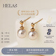 helas赫拉車花珠Akoya海水珍珠耳釘18K金耳環(huán)女意式珍珠耳飾生日禮物 【店長(zhǎng)主推】7-7.5mm車花耳釘