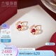 六福珠寶 18K金小圓環(huán)紅寶石鉆石耳釘 寶石共15分/鉆石共2分/約1.51克
