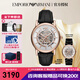 安普里奧·阿瑪尼（Emporio Armani）手表男明星同款時(shí)尚男士腕表水鬼男士手表情人節(jié) 送男友 七夕禮物 商務(wù)機(jī)械男表 AR60007