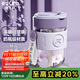 物生物（RELEA）玻璃杯女士水杯手持咖啡杯高顏值吸管杯泡茶杯學(xué)生杯子生日禮物