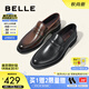 百麗通勤商務皮鞋男春秋牛皮套腳樂福鞋休閑皮鞋A0632AM2 黑色 40 (250mm)
