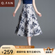 恰凡（QIAFAN）高腰顯瘦半身裙2025夏季新款冰絲半裙薄款雪紡中長款A(yù)字裙裙子女 花色 M 27 /2尺/建議90-102斤