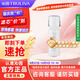 沁園（TRULIVA）廚下凈水器濾芯小白鯨小水鉆400G濾芯第2級反滲透RO膜濾芯(KRL3913/5003)RO-400-3012-MK(Ⅱ)-5C