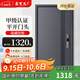 鑫百達防盜門(mén)甲級入戶(hù)門(mén)4級巖棉填充10公分加厚鋅合金門(mén)隔音安全門(mén)進(jìn)戶(hù)門(mén)子母門(mén)對開(kāi)門(mén) 單門(mén)【2050*860/960內外開(kāi)】包送包安裝 標配機械鎖