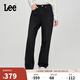 Lee428懶懶褲舒適直筒經(jīng)典五袋款磨毛黑色女牛仔褲