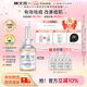 樊文花（fawa）3號祛痘精華液水楊酸清爽祛痘保濕痘肌20ml送女生禮物