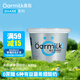 OarmiLk吾島無(wú)蔗糖希臘酸奶0乳糖6種有益菌9g蛋白質(zhì)低溫酸奶420g