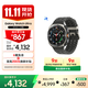三星 Samsung【國家補貼】Watch Ultra 智能手表/eSIM通話(huà)/運動(dòng)手表/電話(huà)手表 47mm 鈦鉑銀 男女表