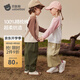 貝肽斯男女兒童褲子2025春秋季新款純棉透氣寬松寶寶休閑運動(dòng)長(cháng)褲 卡其色 90 cm
